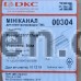 Кабель-канал 25/1х17 TMC 00304 DKC 00304 2м